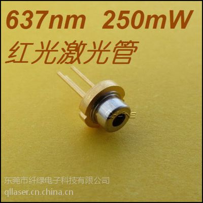 ȫԭװƷ250mw 635/638nm ߹ʺ⼤ ģ