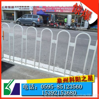 永安道路护栏 建阳 漳平市政护栏/城市护栏 道路隔离栅 欢迎来电