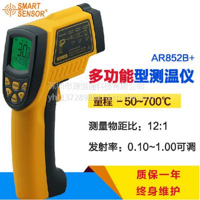 AS852B 750Яʽ¶ȼƺ߲