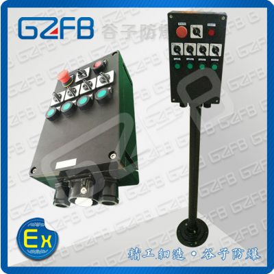 FZC-A5K5L ʽˮ  ӷ
