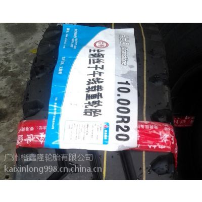 正新全世通1000R20全钢丝载重耐磨卡客货车轮胎802花