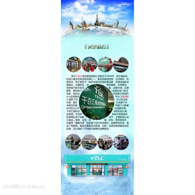 千百汇进口商品（港货）批发，可提供相关证件