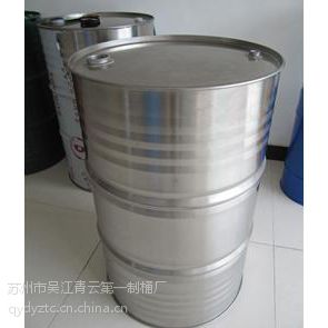 200LտڶпͰ۸ 200LտڶпͰ