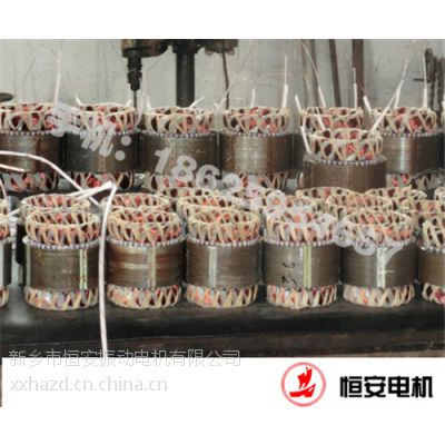 HAN 30-6񶯵 2.2ǧ񶯵