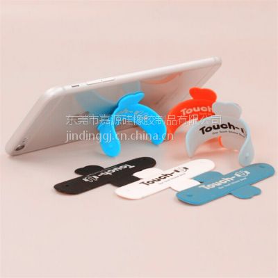 ӡˢLOGO Touch-U轺ֻžžȦ֧ Uֻ֧