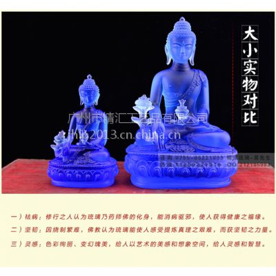 广州琉璃佛像厂家，深圳琉璃佛像批发，琉璃药师佛，蓝色琉璃佛像，广州琉璃工厂，琉璃工艺品定做