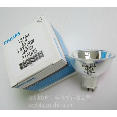 供应PHILIPS飞利浦卤素杯泡 13824 82V 360W ENX