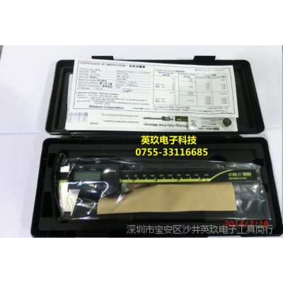 *** 日本MITUTOYO/三丰数显卡尺500-196-30 0-150MM游标卡尺