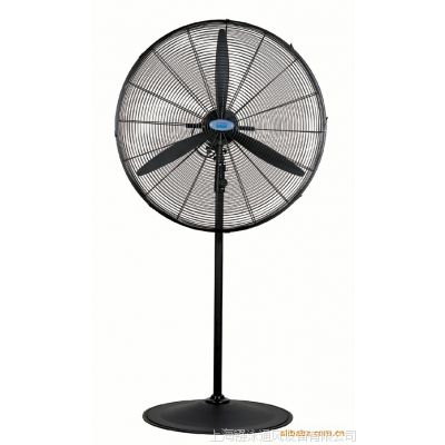 供应工业扇批发信得飞鱼三叶风工业风扇上海工业落地风扇