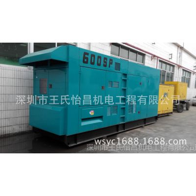 ձDenyo/480KWǧ-S6N***ַ