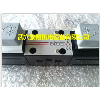 ATOSJPQ-222
