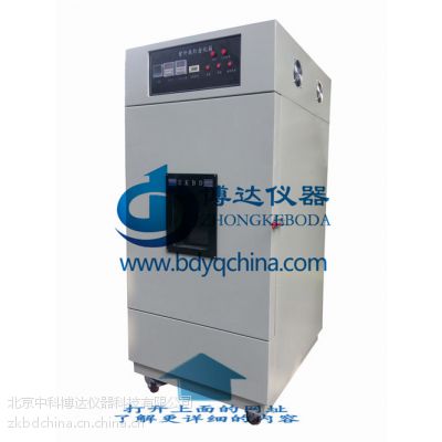 GB/T16777ϻ䣬500Wѹϻ