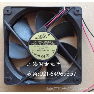 全新ADDA直流风机AD1212UB-A71GL超高转速12025/12V带防堵转功能