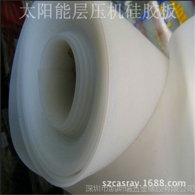真空吸膜机硅胶板 软硅胶卷进口 盖尔硅胶卷材 白色硅胶卷材