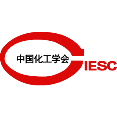 2017中国化工学会年会暨成立95周年“中国国际化工科学仪器、实验室装备及科教技术展览会