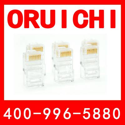 澳瑞驰Oruichi-网线光纤跳线Ethernet Cable RJ45网线20M