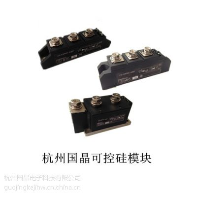 ݹɿعģMTC40A1600V