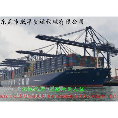 进口回收二手机器出口到越南的国际海运物流公司|二手机器出口退税如何办理？