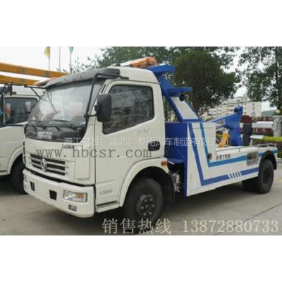 ӦCSC5080TQZT4ϳ