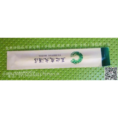 绯ǩ