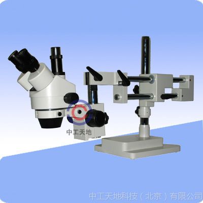 三目体视显微镜XTZ-05