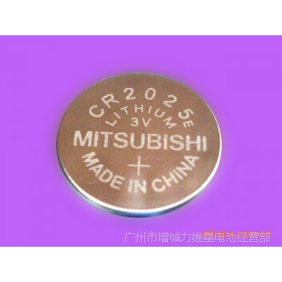 ***Mitsubishi三菱CR2025一次性纽扣电池
