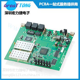 PCB制板 PCB设计电路板服务 深圳宏力捷，专业快捷