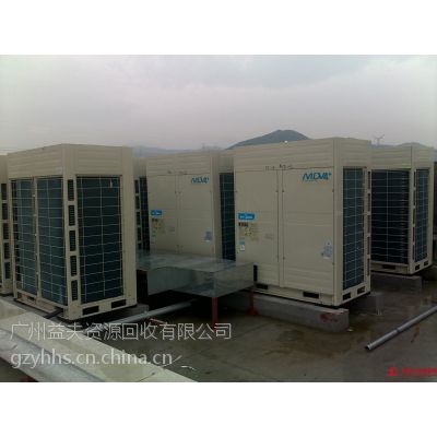 广州二手空调回收厂家 广州废旧空调回收价格