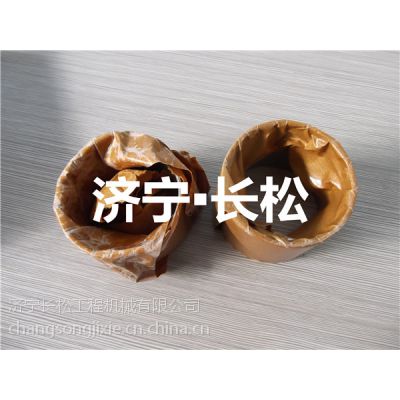 3801106轴套