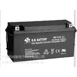 ԭװƷBB BP160-12 12V160AH ·/
