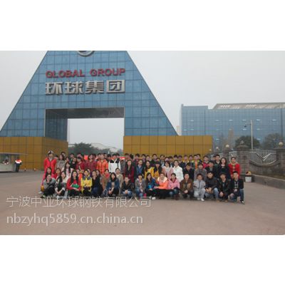 15crmoԲֱ֣15crmoԲ