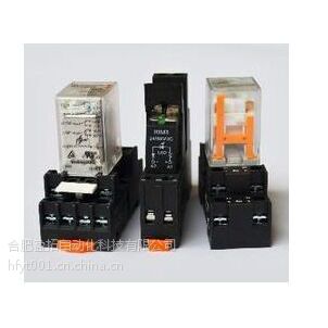 Ӧκռ̵ȫϵвƷ RCL KITS 48VDC 2CO LED