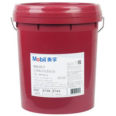 美孚Mobil DTE 20系列21 22 24 26 25 27抗磨液压油