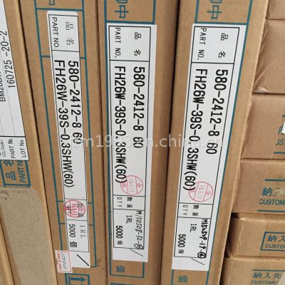 FH26W-23S-0.3SHWHRS***