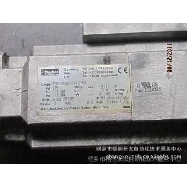 ӦS.B.CŷSBC SMB824503743M64ŷά