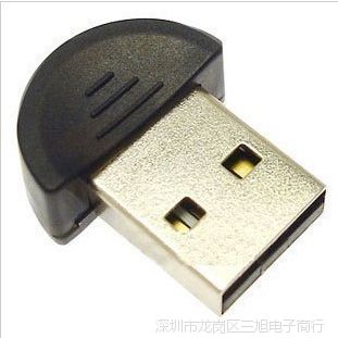 С V2.0汾+EDR   ֧win7***