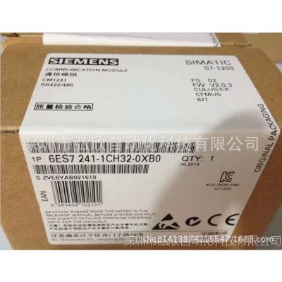 PLC S7-1200 ģ6ES7 241-1CH32-0XB0 CM1241ģ