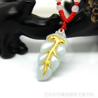 ȻA ֦Ҷ Ҷӵ׹ǧ 𹤳F1