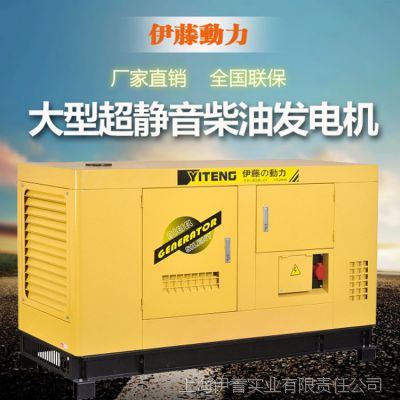 ȫԶͷ75kw  ٷYT2-90KVA-ATS ȫ