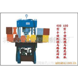 供应马路花砖机 全自动砌块砖机 免烧砖机(图)
