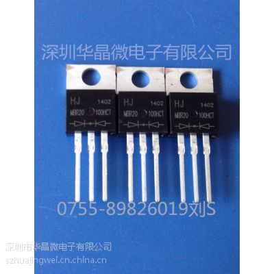 IC Фػ MOSܳ׵Դ΢MBR10100