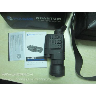 ӦPulsarQuantum HD38/HD38S 4.1x50ҹȳ 