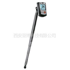 ӦAR836/·ٲ18729055856