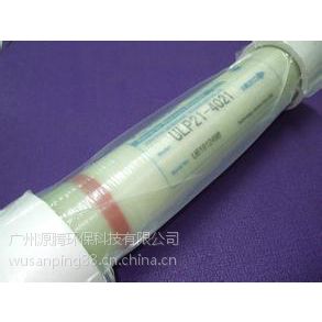 汇通ULP31-4040