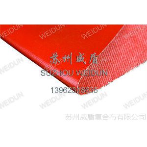 ܷרõ轺۸˫轺1.1MM
