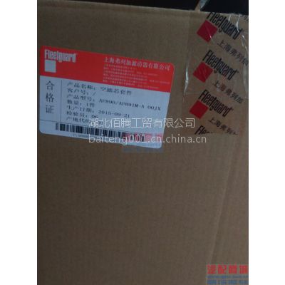 ˹NT855ϵпо3013210 3013211