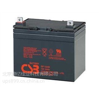 南充胶体蓄电池供应商12V50AH黑壳体CSB蓄电池