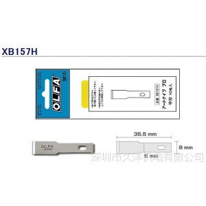 ӦKB4-F/5ձOLFAXB157HƬ