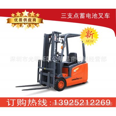 深圳三支點電瓶叉車 龍工蓄電池平衡重式叉車 LG16BE電動叉車