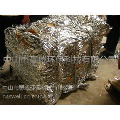 СҺѹ/BH120Һѹ